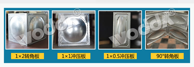 不锈钢水箱板拉伸液压机 不锈钢水箱板拉伸液压机